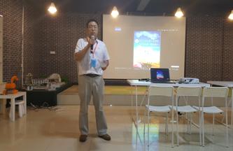 图2 胡善贵副主任介绍论坛相关情况